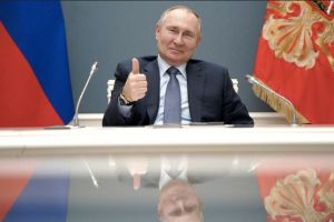 Путин